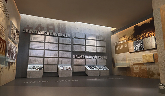 展廳設計公司,展館設計,企業展廳,文化墻設計,展館設計公司,企業文化設計,天津展廳設計,天津展館設計,天津展覽展示,黨建展廳設計,黨建文化設計,沙盤模型制作